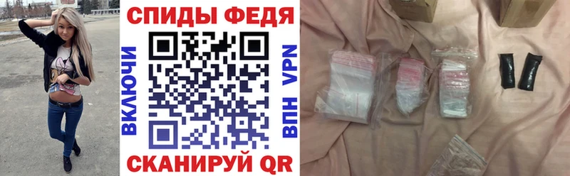 где купить наркоту  Кириши  hydra зеркало  АМФЕТАМИН Premium 