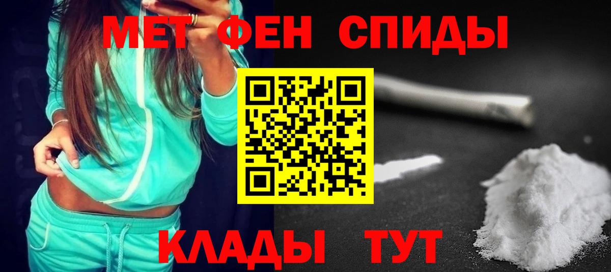АМФ 98% Кириши