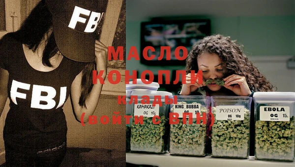 спиды Новодвинск