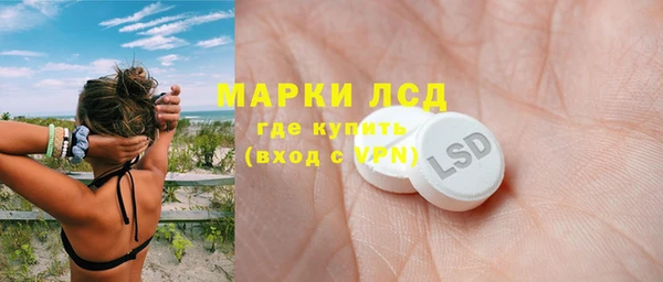 прущая мука Новокубанск