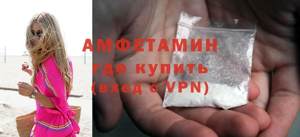 спиды Новодвинск