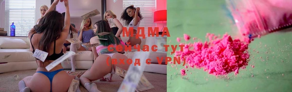 спиды Нея
