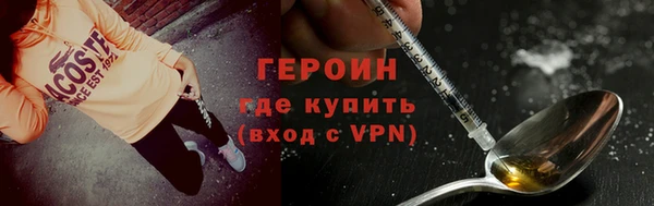 спиды Новодвинск