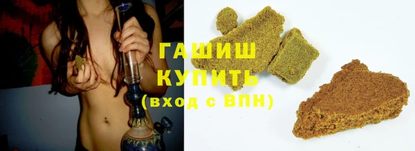 спиды Новодвинск