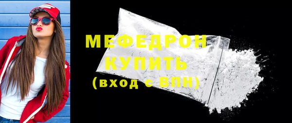 спиды Новодвинск