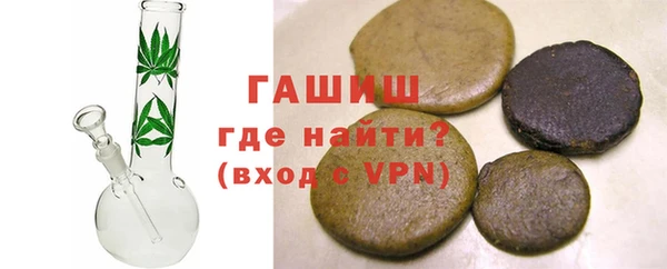 дживик Нефтегорск