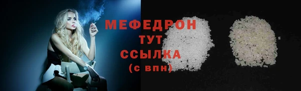 спиды Новодвинск