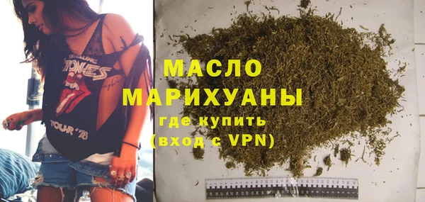 спиды Новодвинск