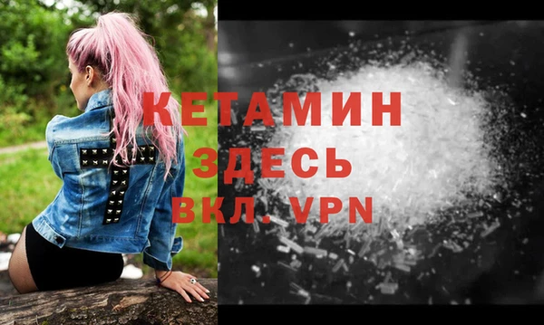 спиды Нея