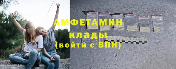 скорость Нефтекумск