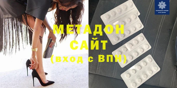 прущая мука Новокубанск