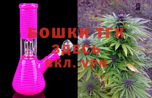 наркотики Вязники