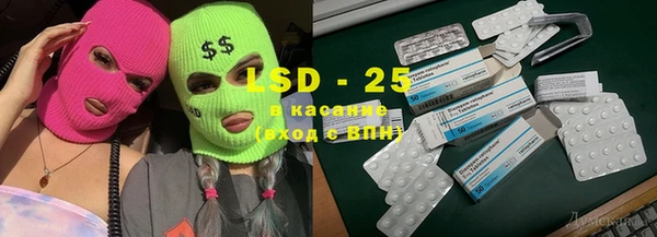 прущая мука Новокубанск