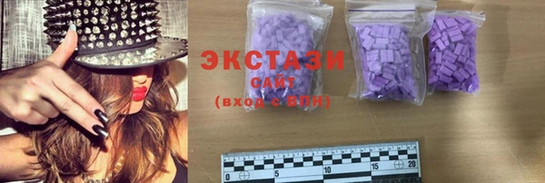 дживик Нефтегорск