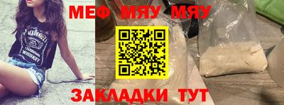 твердый Канаш