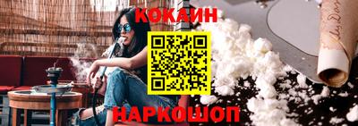 твердый Канаш