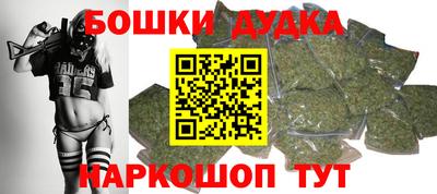 твердый Канаш