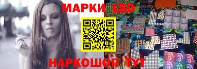 марихуана Камышлов