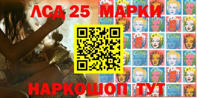мефедрон VHQ Кандалакша