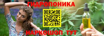 мефедрон VHQ Кандалакша