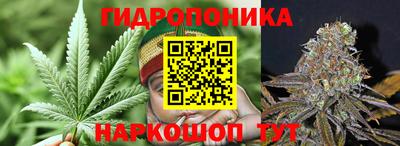 мефедрон VHQ Кандалакша