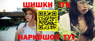 твердый Канаш