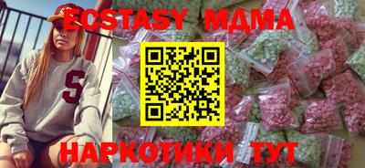 твердый Канаш
