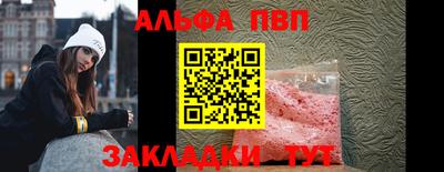 твердый Канаш
