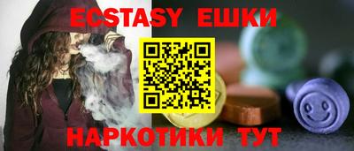 твердый Канаш
