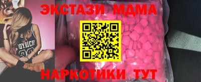 твердый Канаш