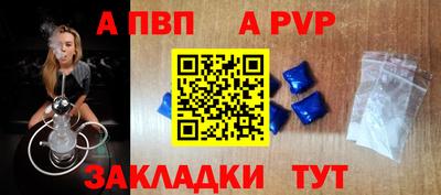 марихуана Камышлов