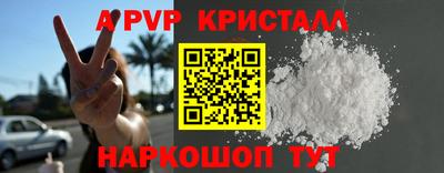 твердый Канаш