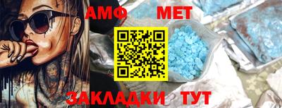 твердый Канаш