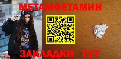 твердый Канаш