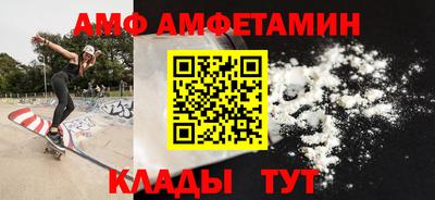 марихуана Камышлов