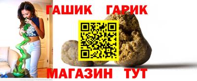 мефедрон VHQ Кандалакша