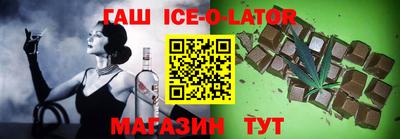 твердый Канаш