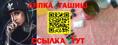 твердый Канаш