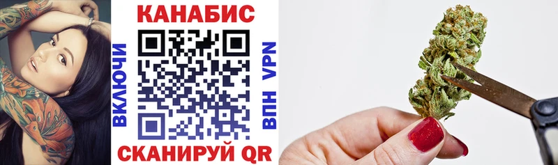 Марихуана Bruce Banner  darknet как зайти  Кириши  blacksprut как войти 