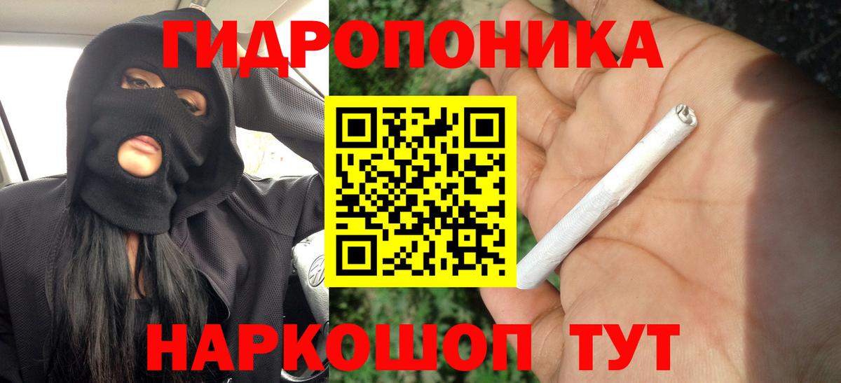 Кириши  Каннабис MAZAR  Вход с VPN  Каннабис THC 21%  Бошки Шишки SATIVA & INDICA 